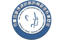 日逼av网